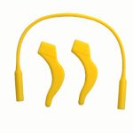 50399 Силиконовые стопперы с силиконовым шнурком CTSB-34 желтый