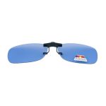 50416 Насадка на очки Поляризационная Clip Polarized EY-034 C5 синяя
