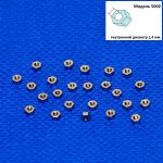 70071 Металлические гайки 5002 D 1.4мм 1уп.=100шт.