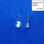 70371 Носоупоры силиконовые един. Silhouette "CSE-13mm" (1уп.=20шт.)